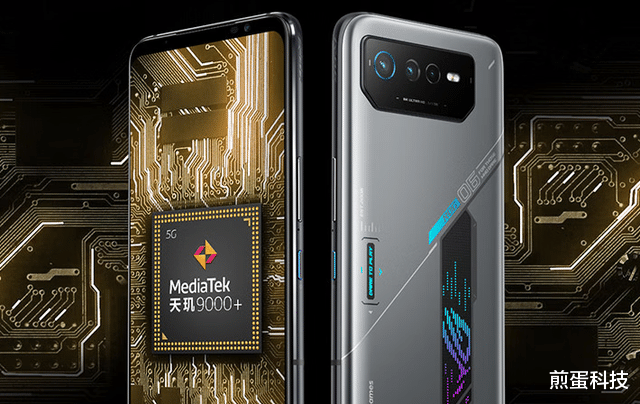 年货|年货节换新怎样“薅羊毛”？两款好评96%+顶级旗舰推荐