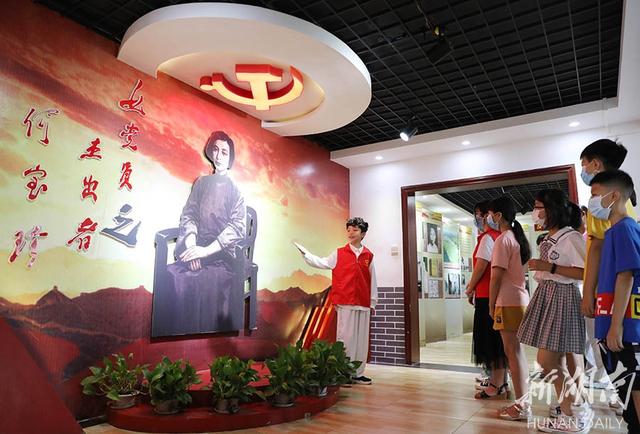 争当小小红色讲解员