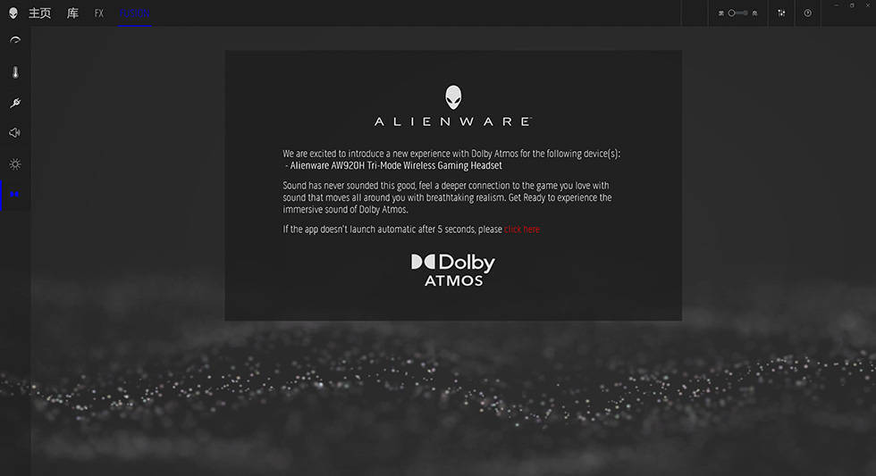 外星人2022年度音频大旗舰 Alienware AW920H三模无线耳机