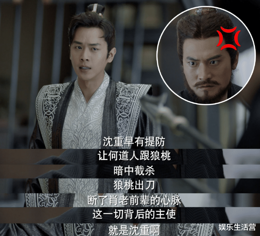 官宣|《庆余年2》官宣要开机!男主演员确定没换人,韩国网友:终于