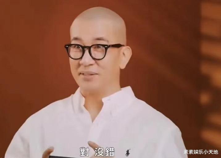 具俊晔|汪小菲女儿称具俊晔是“大公牛”，没有叫过他一声爸爸