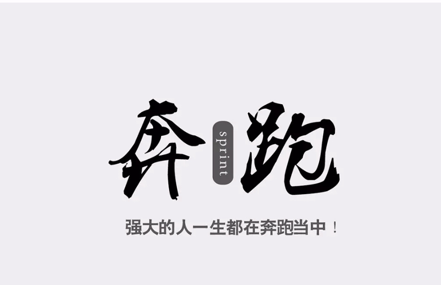 集邦咨询|裸辞第29天,我做招商团长一个月赚了1.3W!