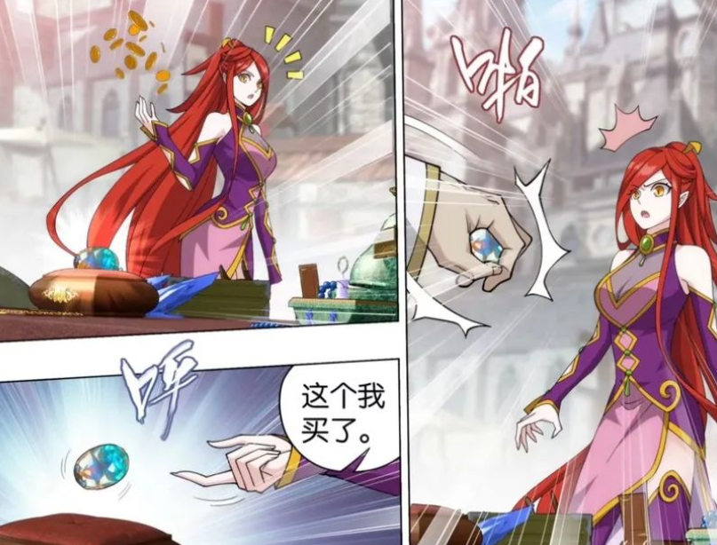 缘之空|斗破苍穹：美杜莎女王不愧是西北第一女土豪，买东西从不讲价！