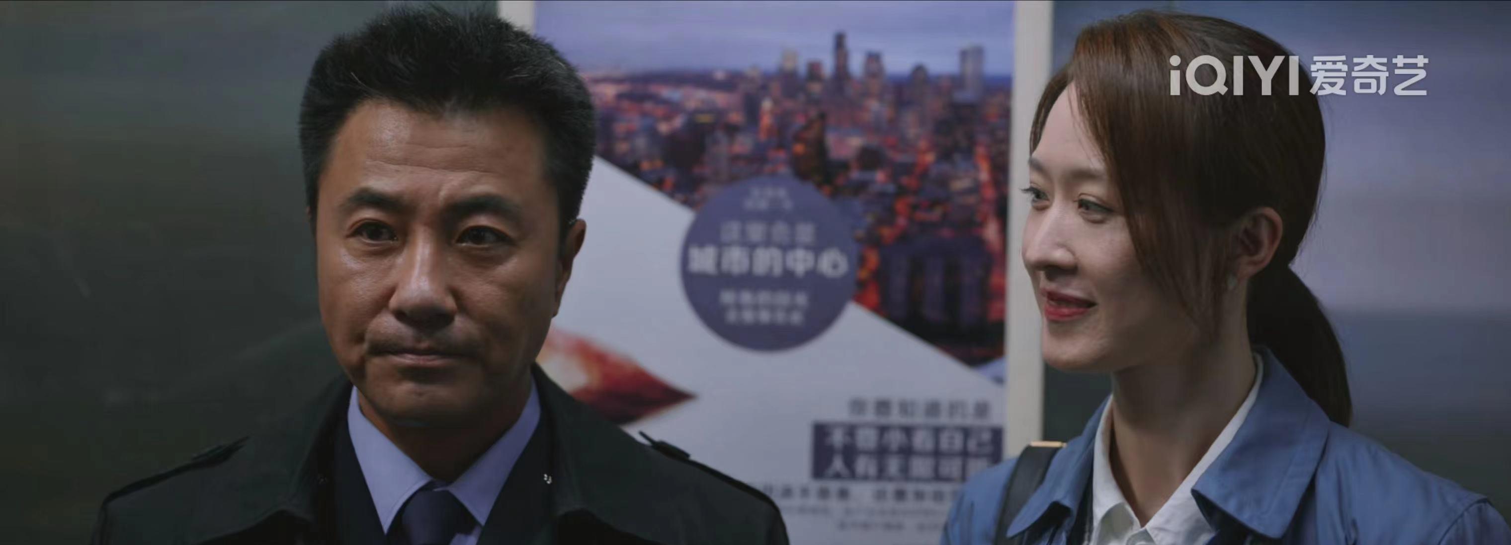 《警察荣誉》警察醉驾逃逸，曹建军扬眉吐气之后，走到路的尽头