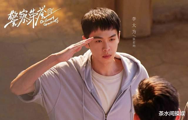 警察|同样演女警，把吴越王茜和刘涛杨幂等人放一起对比，差距一目了然