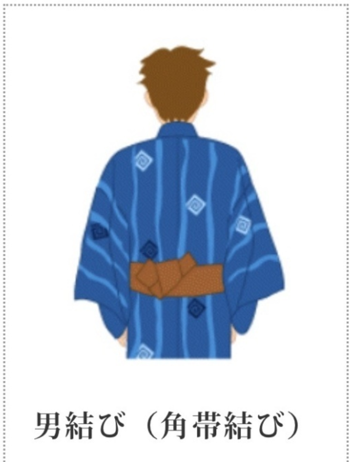 古装剧|腾讯古装剧汉服竟然是和服，已被多名网友举报