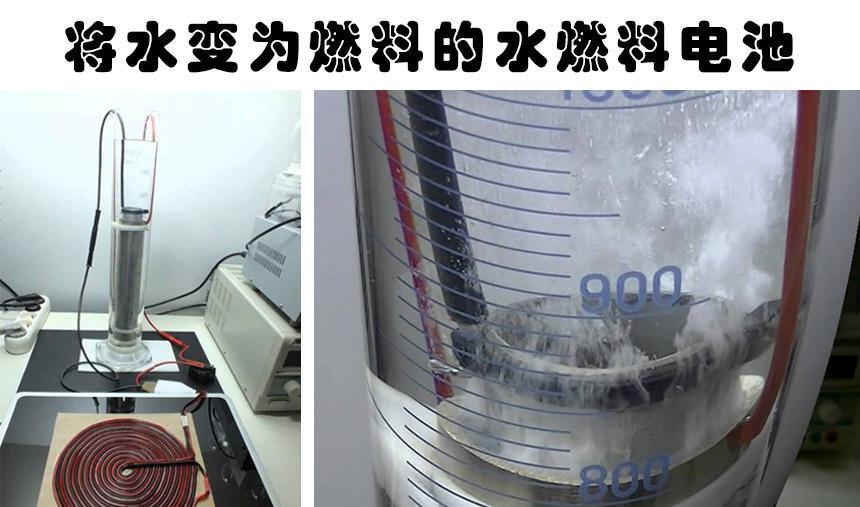 本可以改变世界,但却未能真正实现的10项发明和研究