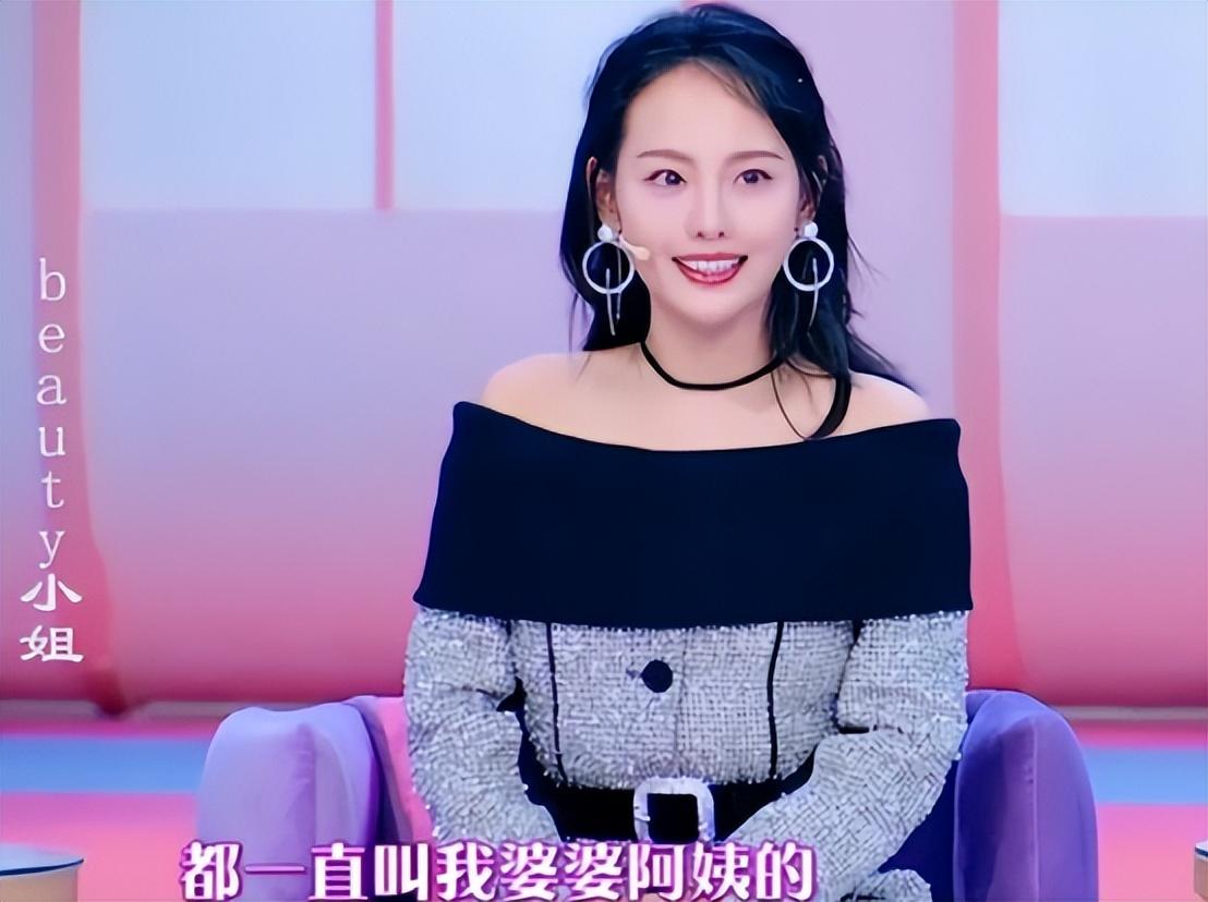 张嘉倪|张嘉倪老公，密会对象身份，曝光，北电学生还是00后！