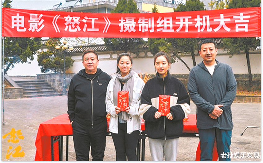 邓恩熙|17岁邓恩熙出演女主角, 王砚辉与她为爱联手演绎跨境追凶的故事