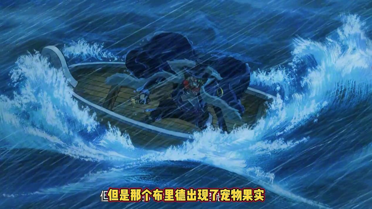 路飞|路飞拦下乔巴,看到乔巴被抽打路飞怒不可遏