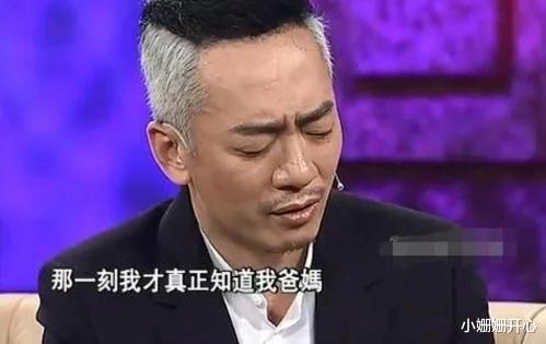 靳东|晚会前一天父母双双遇害，他含泪唱完后退圈，18年后重回舞台