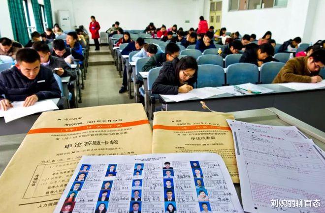 政审|?建议取消政审“查三代”?大家的观点两极分化