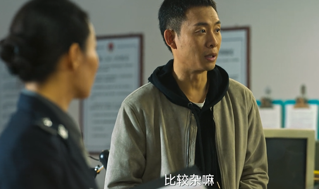 王力宏|《狂飙》深度解析2:警察局“太子”被嘲讽?安欣的人设有个漏洞