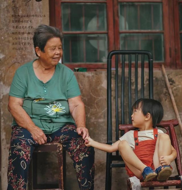 若不差钱,建议给独居的父母添置这5件东西,比给钱还孝顺