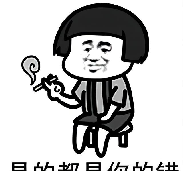 |30岁之后才明白的人生真相：吃得苦中苦，以后会更苦