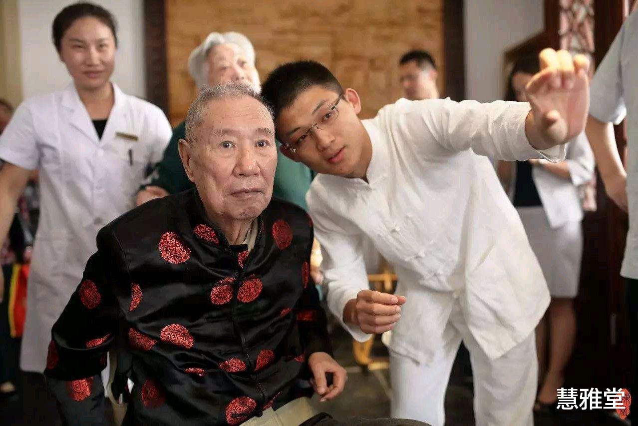 脾胃|国医大师李振华,出身中医世家,享受国务院特殊津贴,脾胃病名家