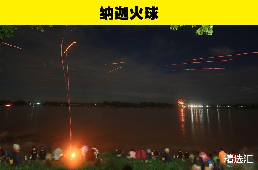 冷知识:只有极少数的人见过的7种自然现象