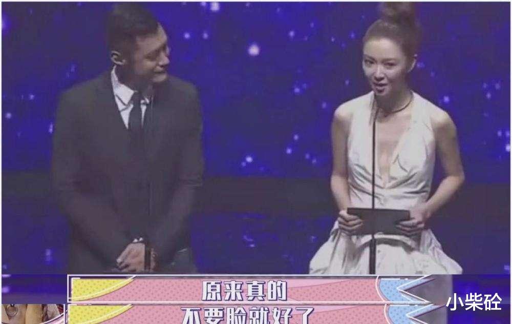 薛凯琪|“美丽俏娇娃”薛凯琪的的娱圈秘闻!