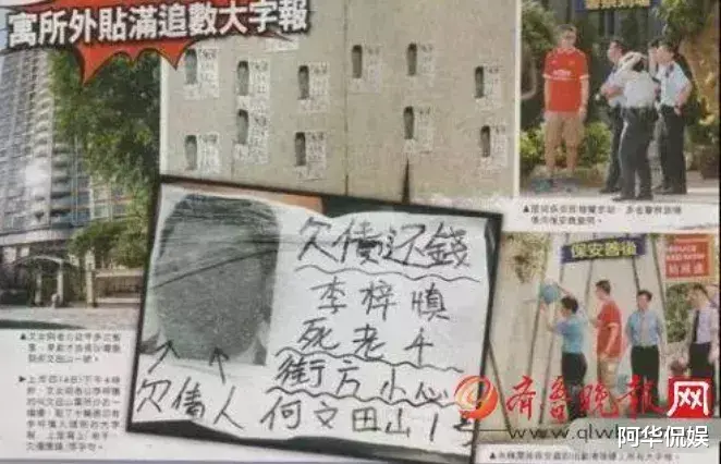 李小冉|承认了!车内激吻20分钟,肚子都三个月大了