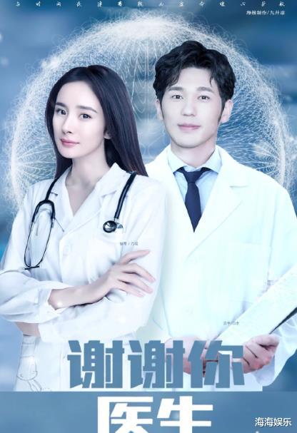 你是我的城池营垒|2022年即将开播的6部情感剧，一部比一部精彩，你最想追哪部？