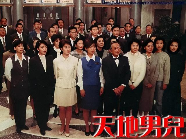 汤盈盈|汤盈盈：港剧中的小三专业户，实现中挤走港姐，成功嫁给钱嘉乐