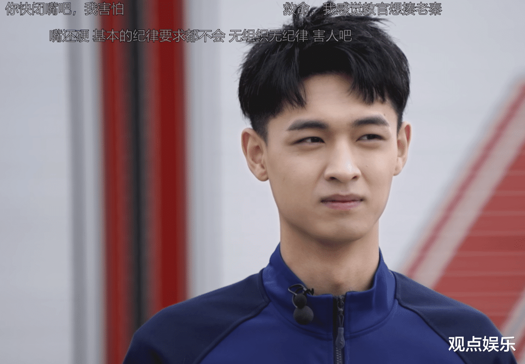 蜘蛛侠|秦霄贤参加综艺被吐槽惨了,网友指责他不守规矩,然而后来惊艳所有人