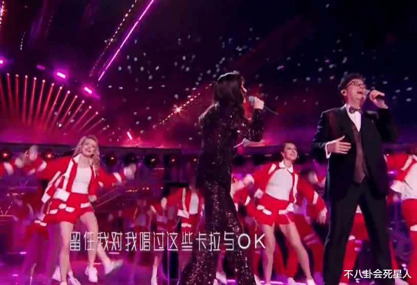 跨年 ?26位女星跨年争艳大戏:杨幂穿貂,杨紫撩开刘海,一个比一个有招