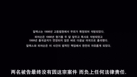 梨泰院,因为人命登上热搜三次的地方