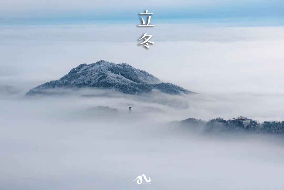 收藏!九华山版二十四节气壁纸,够浪漫~