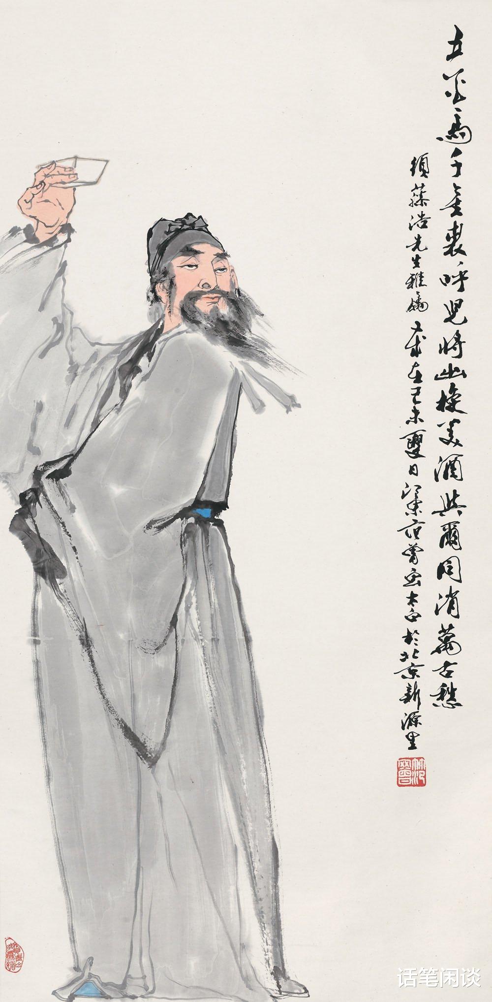 将进酒|李白《将进酒》“将”字该怎么读？叶嘉莹女士认为，应该读作jiāng