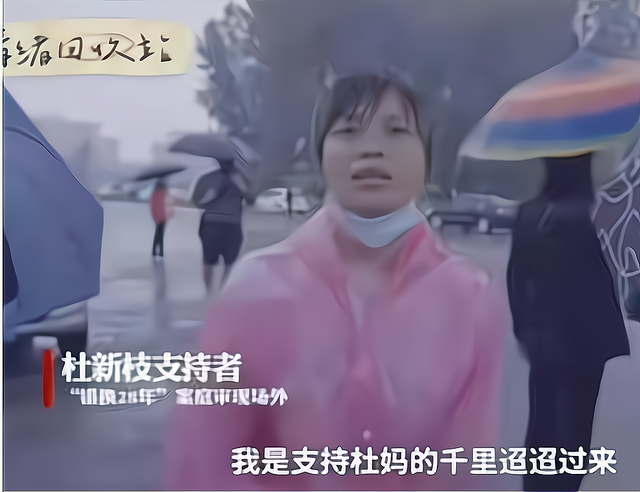 房产|错换人生:堂嫂帮熊三石辟谣,熊三石带妹妹出道