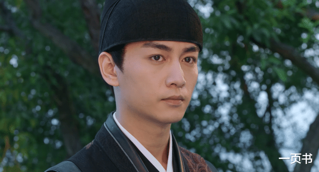 赵盼儿|《梦华录》欧阳旭被外放，顾千帆升官，宋引章、赵盼儿爱上顾千帆