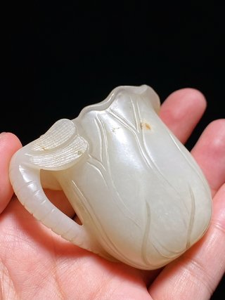 和田玉籽料|清中期 和田玉籽料 白玉 蜻蜓荷叶纹 水盂 玉杯