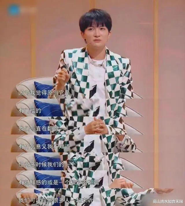 周深|为什么那么多人喜欢周深？4个原因告诉你，他为何那么火