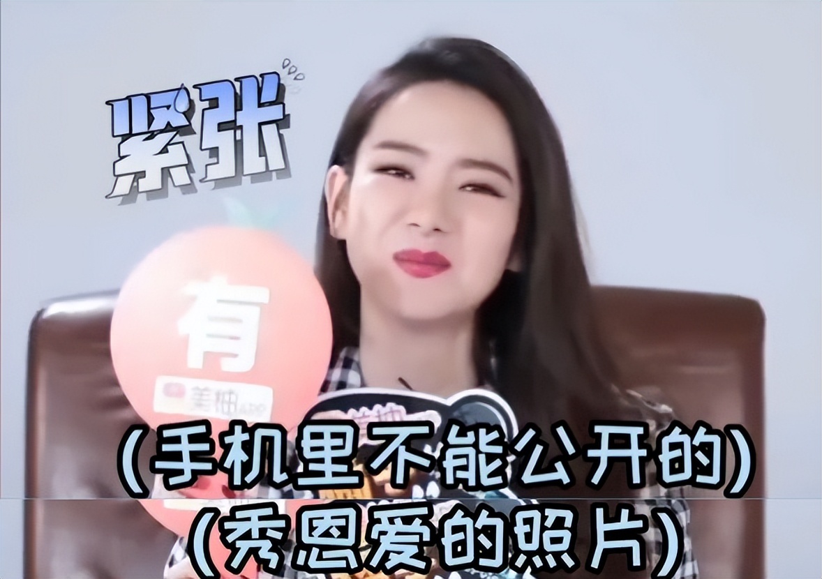 张晋|“阴盛阳衰”的明星夫妇,有人欢喜有人愁,唯有一人成笑话