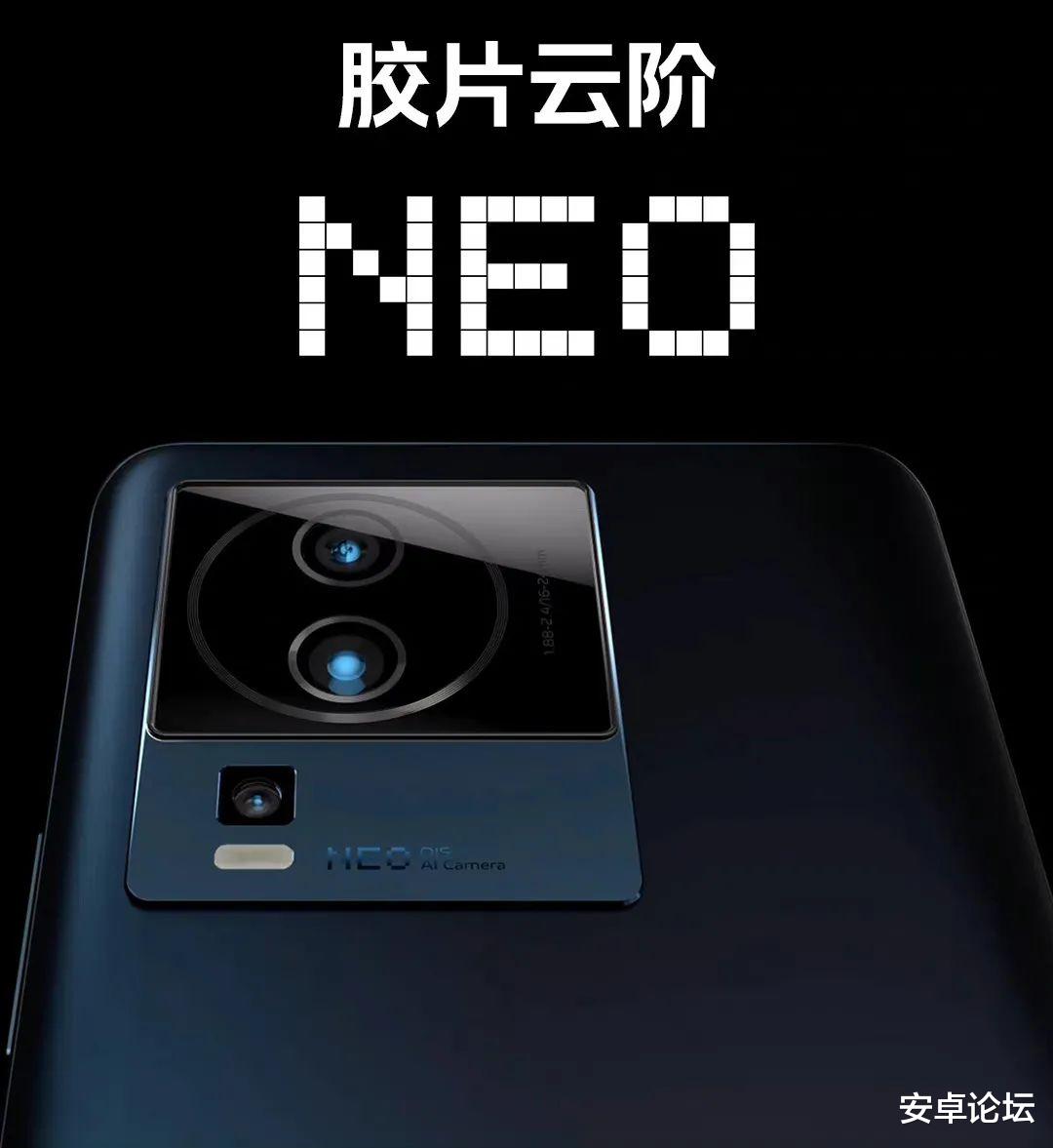 iQOO Neo 7，比降价后的小米还香？