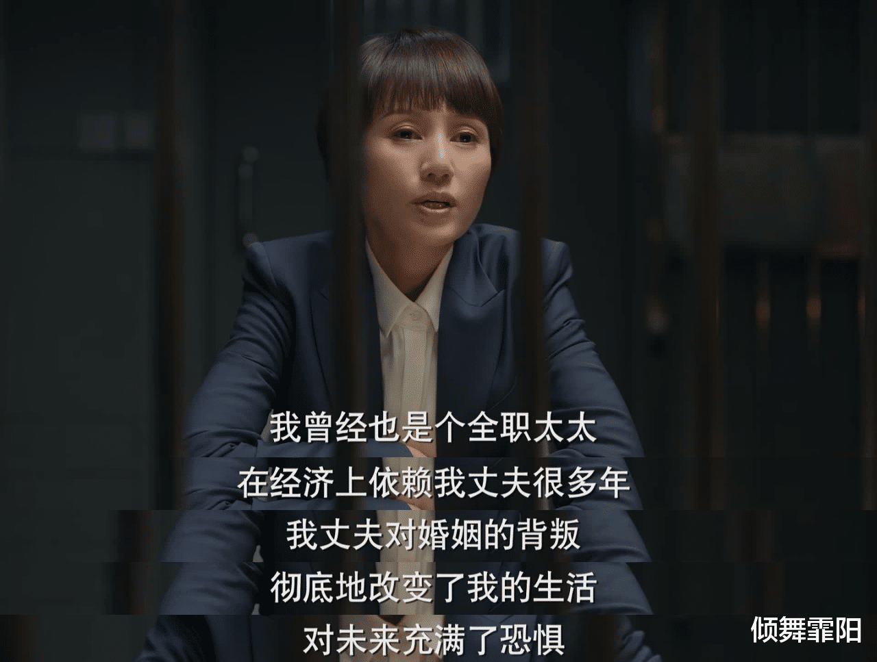 全职太太|全职太太被出轨，为生计重返职场被当众藐视，她的反击心酸又漂亮