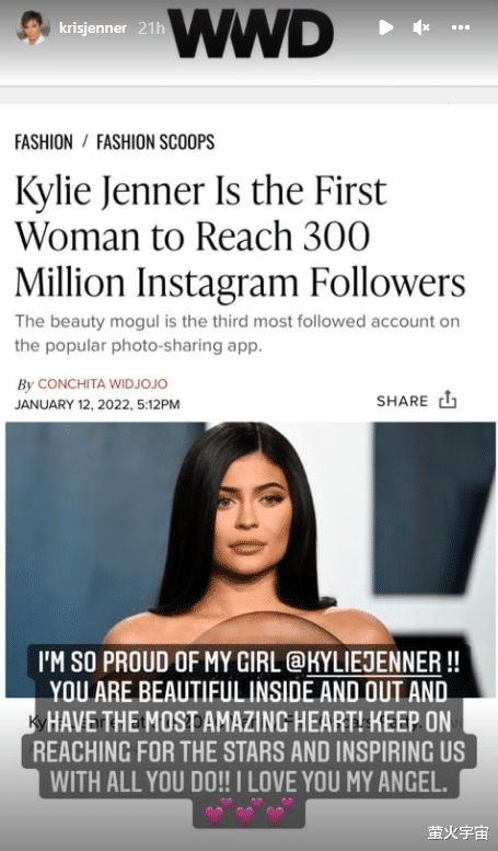 二胎|24岁富婆凯莉·詹娜开送礼会迎二胎,被猜是男宝,肚大如箩仍惊艳