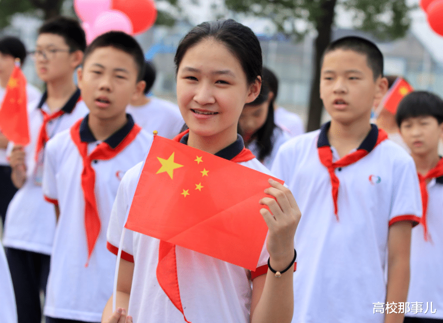 镇海中学|教育局发布通知，小学入学年龄调整，9月1日后出生的也不用怕了