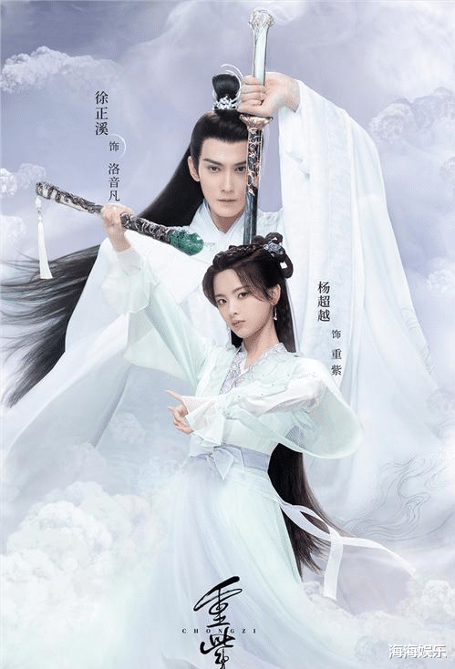 罗云熙|6部即将开播的古装大剧，罗云熙一人有两部，一部比一部精彩