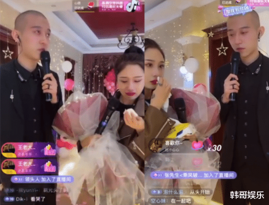 人物设定|闹掰了？吴迪不惧撕b争议收下“牌家”最大逆徒。鹤轩诉苦人设