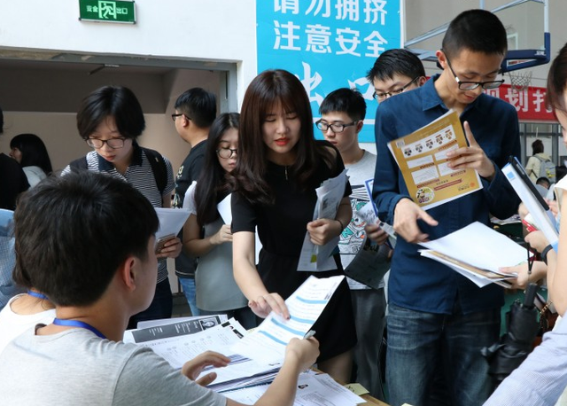 贵州|中铁人员出现“离职潮”，努力上岸后放弃，90后年轻人是怎么了？