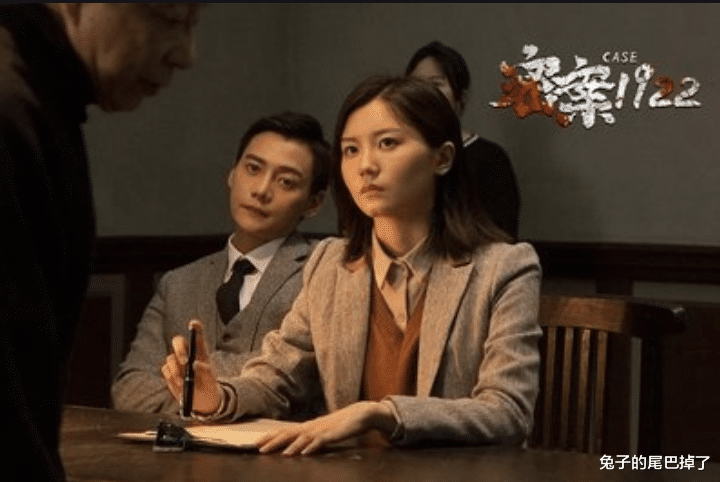 演绎|《密案1922》小制作也能够拍出大效果，用心演绎才是关键！
