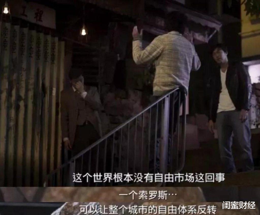 奇虎360|周鸿祎的“进击”：360数科将在港上市！互金还有前途吗？