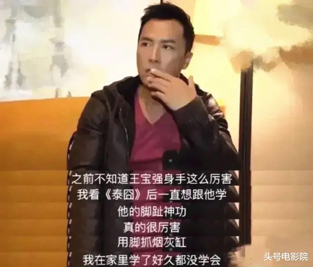 王宝强|甄子丹探班王宝强，59岁比40岁还年轻！网友点评：像王宝强的儿子