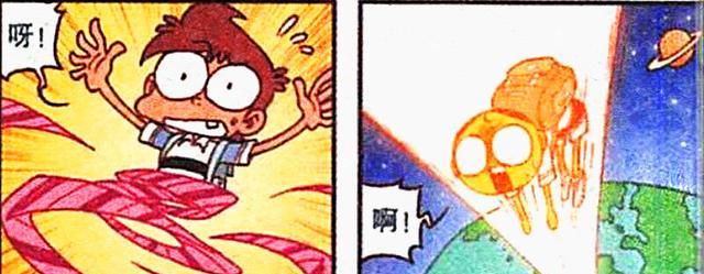 青雉|阿星“临危受命”变身屠龙勇士，奋豆邂逅“如花公主”万念俱灰