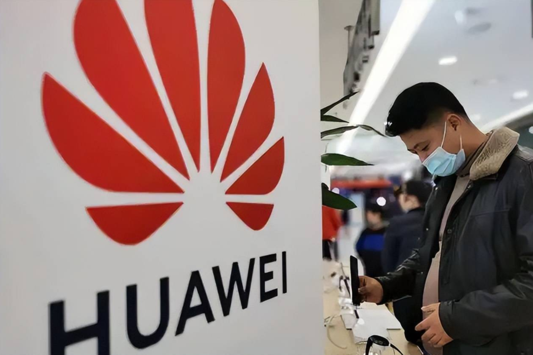 涨停|华为校招没信用!华大应届生吐槽:让我推掉别人家,却又不签合同