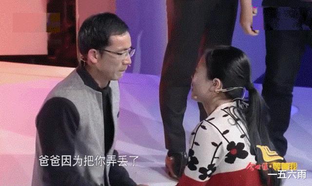 2015年,湖北女子为找失散25年的弟弟,竟打开父母棺材提取DNA