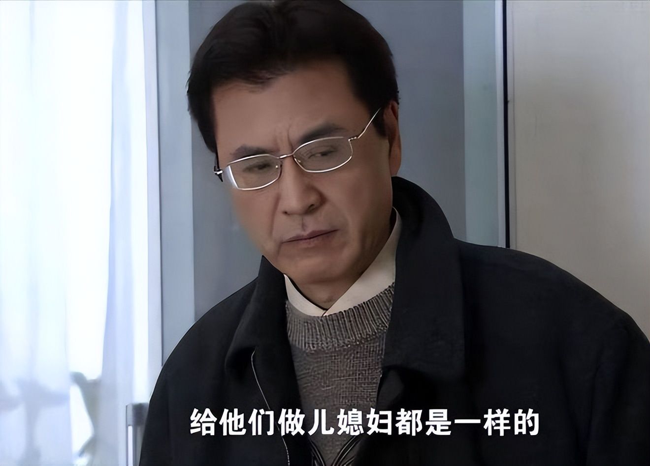 双面胶|《双面胶》：读懂胡丽鹃当初选择李亚平背后的难堪，就能读懂人性