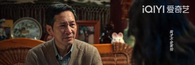 许半夏|风吹半夏：陈宇宙去世，许半夏翻然悔悟，和父亲和解，开始偿还